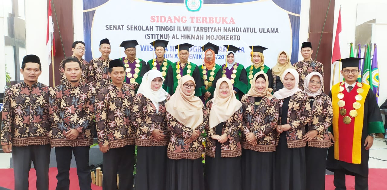 Kampus STITNU Al Hikmah Mojokerto